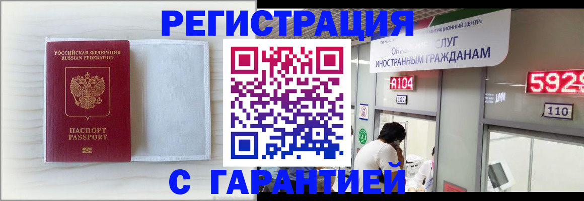 форма 3 в Сухиничи